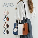 ハンドバッグ ショルダーバッグ 2way 大人 レディース パール風ビーズ 毛玉付き 斜めがけ 鞄 ハンド バック スクエア セレモニー フォーマル ファスナー...