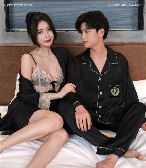 洗える 合成 シルク パジャマ レディース 高級 サテン パジャマ ペア メンズ パジャマ 長袖 夏 結婚祝い プレゼント ペアパジャマ 春夏 シルク パジャマ カップル ペア ルームウェア カップル おすすめ セクシー ルームウェア おしゃれ 無地 人気 部屋着 カジュアル 黒