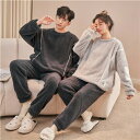 ペアパジャマ 冬 もこもこ カップル ペア ルームウェア セット 長袖 ペアパジャマ モコモコ メンズ ペアパジャマ カップル 秋冬 結婚祝い プレゼント ペア...