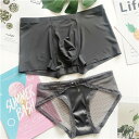 ペア 下着 カップル セクシー ペア パンツ ブランド ヒップ ハンガー 女性 ショーツ ペア カップル ボクサー カップル ペア下着 おもしろ ペアルック カ...