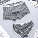 カップル お揃い 下着 カップル ペア下着 ペア下着 下着 ペア カップル ペアパンツ ペア 下着 ペア パンツ ペアパンツ カップルパンツ インナー カップル...