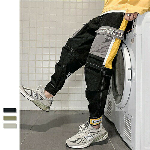 Men's Cargo Pants, Work Pants, Chino Pants, Plus Sizes, Tapered Pants, Summer and Autumn Clothing, Cool, Relaxed Fit, Bottoms, Trousers, Men's Fashion, Colored Pants, Free Shipping, Relaxed Fit, ML, LL, 3L, 4L, Black, Gray, Green