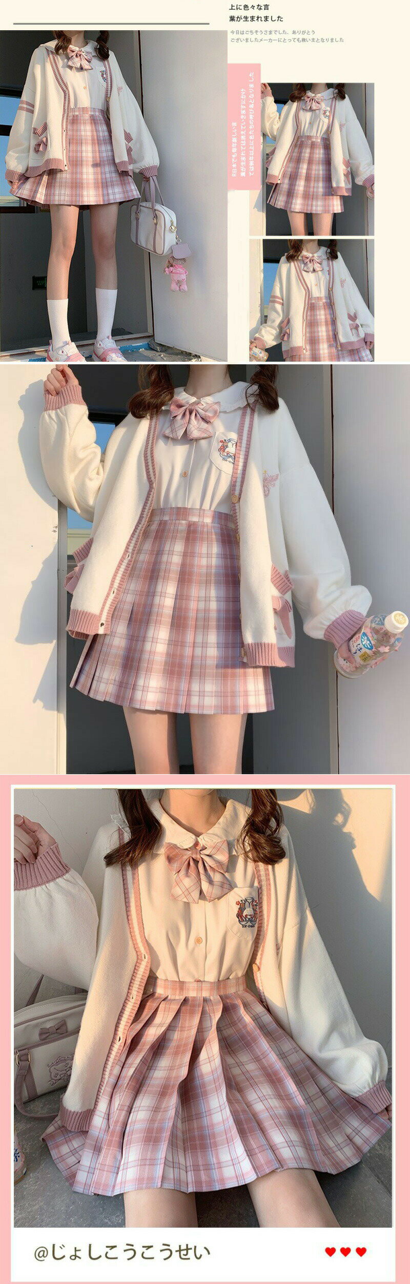 女子制服 4点セット カーディガン+スカート+長袖シャツ+蝶結び 長袖 JK制服 高校生 学生服 レディース プリーツスカート ネクタイ ゆったり 可愛い 大きいサイズ 長袖 学園祭 高校生 ピンク ブルー XS~2XL