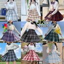 プリーツスカート ミニ 制服セット セーラー服 女子制服 学生服 女子高生 高校生 学生制服 コスチューム 3点セット 女子 JK制服 長袖シャツ+プリーツスカ...
