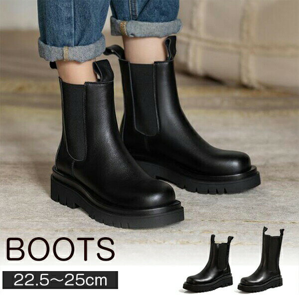 ショートブーツ サイドゴアブーツ ミドルブーツ レディース 厚底 ミドルヒール 歩きやすい 歩きやすい ..