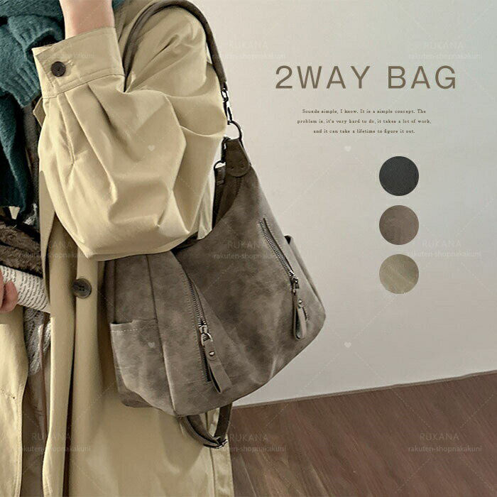 숄더백 여성 가방 가방 가방 가방 숄더 원 숄더 대각선 가짜 가죽 큰 대용량 지퍼 어깨걸이 가방 심플 캐주얼 가을 겨울 가방 무지 세련된 블랙 블랙 여성 평상시 사용 통근 통학 무료 배송