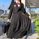 学生制服 女子 ブレザー セット 女子高生 学生服 スクール 高校生 女子制服 シャツ+プリーツスカート+リボン 6点セット セーラー服 レディース 制服 ジャ...