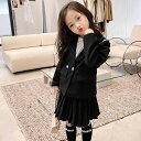 【100cm-170cm】女の子 長袖 ガールズ フォーマル スーツ 子供 スカート 可愛い セットアップ お洒落 2点セット制服 春服 結婚式 お宮参り 卒業...