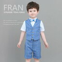子供スーツ 男の子 制服 4点セット キッズ セットアップ シャツ 半袖 パンツ 春 夏 秋 フォーマル 可愛い ジュニア 入園式 七五三 結婚式 卒業式 発表...