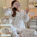 マタニティパジャマ 長袖 マタニティ ルーム 上下セット かわいい 入院着 春 夏 可愛い マタニティウエア 妊婦服 出産 産後 産院 妊婦 レディース プレゼ...