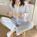 マタニティ パジャマ レディース 前開き 長袖 春 夏 秋 大きいサイズ 綿 コットン 上下セット パンツ ルームウエア 授乳口付き ウエスト調節可 授乳服 妊...