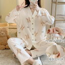 マタニティパジャマ 長袖 綿 コットン パジャマ マタニティ ルームウエア 上下セット パンツ パジャマ かわいい 入院着 春 夏 秋 可愛い マタニティウエア...