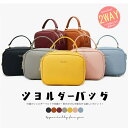 2way ショルダーバッグ トートバッグ レディース 軽い 斜めがけ 手提げ 大人 通勤 お出かけ おしゃれ フォーマル シンプル 無地 上品 ビジネス 入学式 卒業式 旅行 母の日 誕生日 プレゼント ギフト