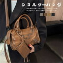 ハンドバッグ 大きめ レディース ショルダーバッグ 2way 軽い 斜めがけ トートバッグ 大人 通勤 お出かけ おしゃれ フォーマル シンプル 入学式 卒業式 旅行 手提げ 上品 秋冬 冬バッグ 母の日 プレゼント(4)