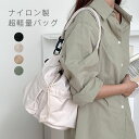 ショルダーバッグ レディースバッグ カバン斜め掛け 小さめ 軽量 ナイロン製 2way 巾着バッグ スポーツバッグ ナイロンバッグ 撥水 ナイロンショルダーバッ...