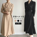 ワンピース プリーツ スーツ ドレス プリーツワンピース ワンピーススーツ レディース 春 長袖 ロングワンピース マキシワンピース カシュクール きれいめ 上品 フォーマル 通勤 入学式 入園式 卒業式 七五三 ママ 母親 結婚式 送料無料