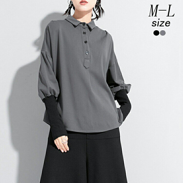 楽天市場】襟付き シャツ レディース(サイズ(S/M/L)フリー 楽天市場】襟付き シャツ レディース(サイズ(S/M/L)フリー