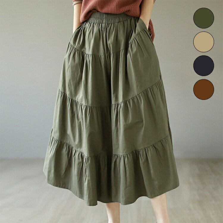 ギャザー ワイドパンツ レディース 夏 フレア スカート風 ワイドパンツ ロング丈 マキシ丈 ロングパンツ マキシパンツ 綿100% ウエストゴム 大きいサイズ Aライン きれいめ ふんわり 高身長 低身長 大人可愛い 送料無料