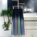 グラデーションスカート プリーツスカート ロング マルチカラー スカート レディース 春 夏マキシスカート チュールスカート ロングスカート 大人 ウエストゴム...