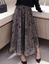 チュールロングスカート レディース フレア チュールスカート 冬 ロング ボトムス マキシ丈 マキシスカート レーススカート 刺繍 チュール チュールスカート ...