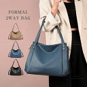ハンドバッグ レディースバッグ カバン 手提げ バッグ 2way ショルダーバッグ フェイクレザー 斜めがけ 肩掛け 無地 大容量 ショルダー付き シンプル フォーマル カジュアル セレモニー おしゃれ 定番 入学式 卒業式 入園式 卒園式 ママ ブラック 黒 送料無料(4)
