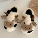 ルームシューズ スリッパ ペア用 2足 もこもこ ふわふわ 牛 冬用 ミュール ぬいぐるみスリッパ レディース メンズ 室内 プラットフォーム シンプル カジュ...