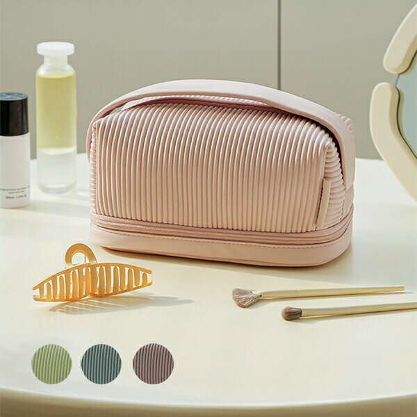 メイクポーチ 大きめ 化粧ポーチ 整理 2層 自立 洗える 立てて収納 整理ができる化粧ポーチ 高品質 コスメポーチ 機能的 大容量 コンパクト シンプル 仕切...