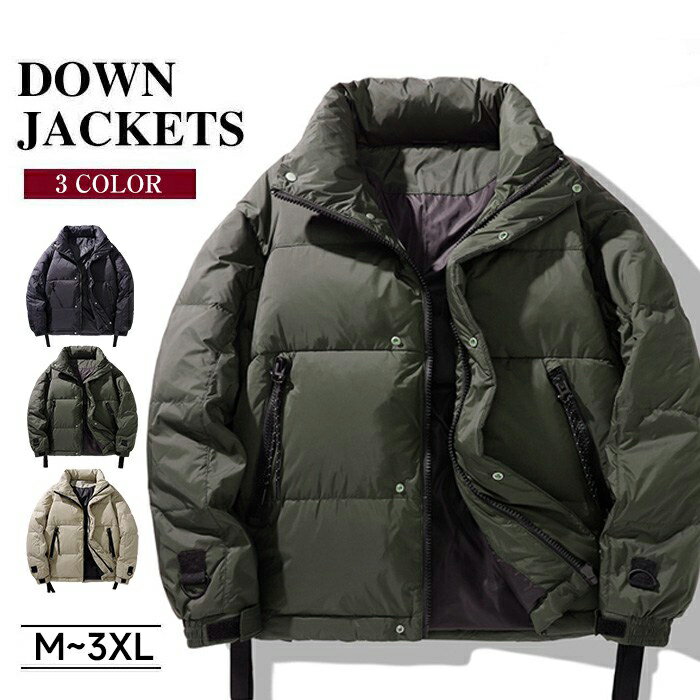 M-3XL 高品質 ダウンジャケット ダウンジャケット メンズ アウター 冬 冬服 撥水 ダウン フェザー 防寒 暖かい あったか 大人 ブルゾン..