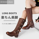 22.5CM-25.0CMブーツ レディース ミドルブーツ レザーブーツ ハーフ丈 チャンキーヒール 厚底 レザー 大きいサイズ疲れない 疲れにくい やわらか ...
