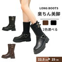 22.5CM-25.0CMブーツ レディース ミドルブーツ レザーブーツ ハーフ丈 チャンキーヒール 厚底 レザー 大きいサイズ疲れない 疲れにくい やわらか ...