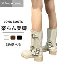 22.5CM-25.0CMブーツ レディース ミドルブーツくしゅくしゅブーツ ハーフ丈 チャンキーヒール スクエアトゥ 大きいサイズ レザーブーツ 疲れない 疲...