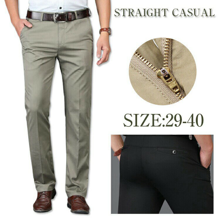 Men's Chino Pants, Sizes 29-40, Plus Sizes, Slim Fit Chinos, Skinny Chinos, Straight Leg Chinos, Bottoms, Business Chinos, Plain, Commuting, Business Casual, Spring/Autumn