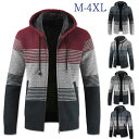 【M-4XL】ニットセーター ニット メンズ 長袖 前開き トップス パーカー セーター コート シンプル 暖かい ざっくり 開襟 フード付き ファスナー ファッション 着やせ 防寒 春 服 秋服 冬服 厚手 カジュアル 暖かい 秋冬物 男性用(4)