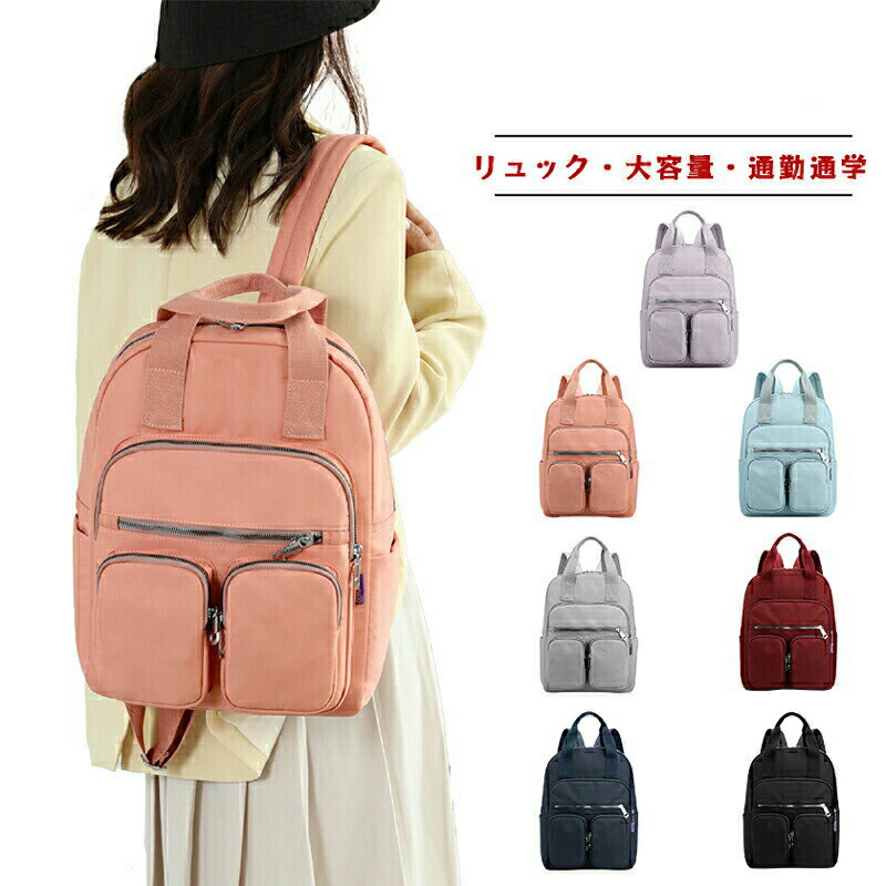 メーカー希望小売価格はメーカーカタログに基づいて掲載しています●寸法は手測りなので若干誤差がございますが、予めご了承ください。●お品物の色合いは、写真撮影、パソコン画面表示等の環境の違いにより、若干異なる場合がございます。●モデル写真に使用されているアクセサリー小物は別途記載が無い限り付属いたしません。●在庫を共有している為、ご注文いただいた商品が欠品となる場合がございます。●お届けから3日以上経過した場合は、返品.交換をお受けできません。何卒ご了承くださいませ。