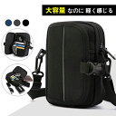 ショルダーバッグ ウエストバッグ ミニバッグ サコッシュ 斜め掛け 肩掛け 腰に着ける 3way スマホポーチ ボディバッグ メンズ レディース ミニ 軽量 ポ...