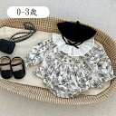 ベビー服 子供服 長袖 上下セット パンツ 長袖tシャツ ベビー 女の子 キッズ 出産祝い 新生児 セットアップ 赤ちゃん服 子供服 綿 コットン 柔らかい 春...