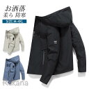 ジャケット 撥水 防風 マウンテンパーカー メンズ レディース アメカジ アウトドア キャンプ 登山 フード付き 防寒 多機能 フード付き ナイロン アウター