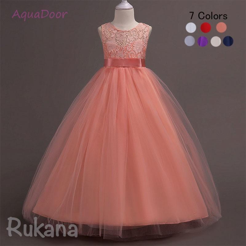 新品 子供ドレス ピアノ発表会 ロング 子どもドレス フォーマル 七五三 ドレス 子供 結婚式 パーティー..