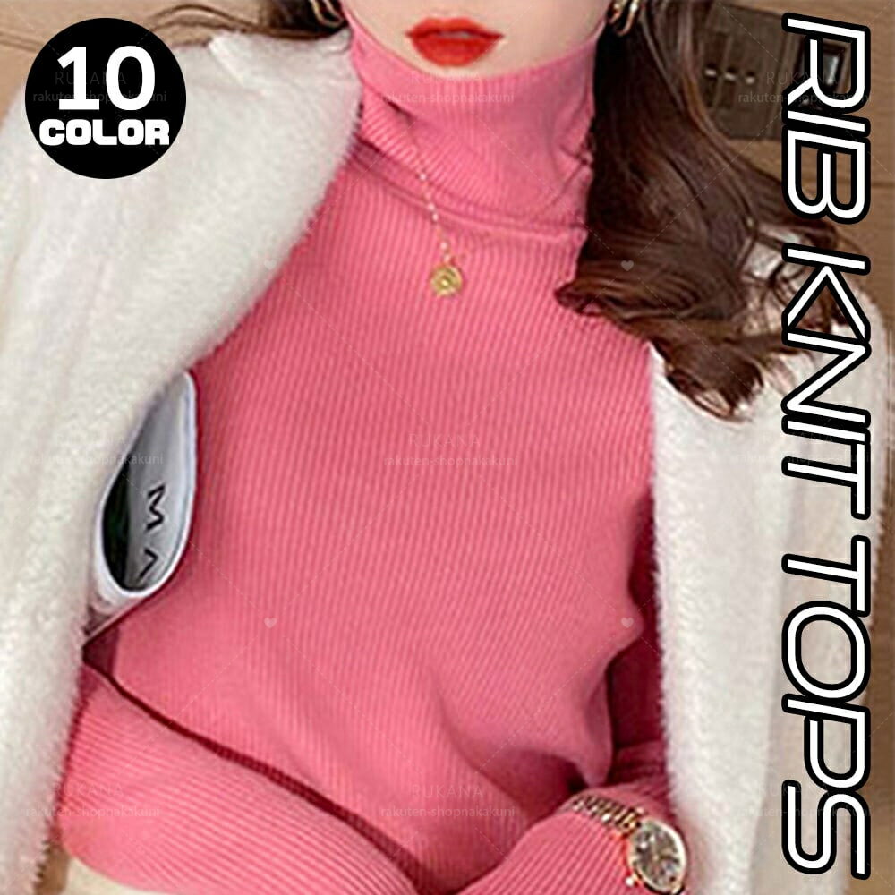 楽天市場】ショッキングピンク(トップス|レディース 楽天市場】ショッキングピンク(トップス|レディース