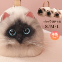 猫ちゃん型バッグ ショルダーバッグ ハンドバッグ 猫型 バッグ レディース 猫 鞄 カバン 雑貨 バッグ ぬいぐるみ ファー リアル ふわふわ 猫好き ミニバッグ サブバッグ 可愛い ポーチ 長毛 白猫 高級感 個性的 動物 ペット 癒し(4)