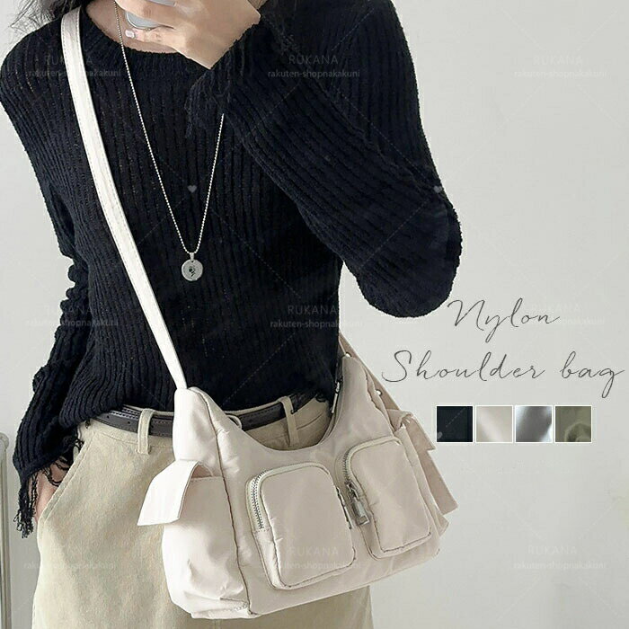 ショルダーバッグ レディース 斜め掛け 大人 軽量 ナイロン ショルダーバッグ 小さめ 撥水 ポケット 多収納 斜め掛けバッグ 通勤 通学 軽い 肩掛け カジュアル おしゃれ バッグ 軽量 軽い 機能 旅行 出張 アウトドア 送料無料