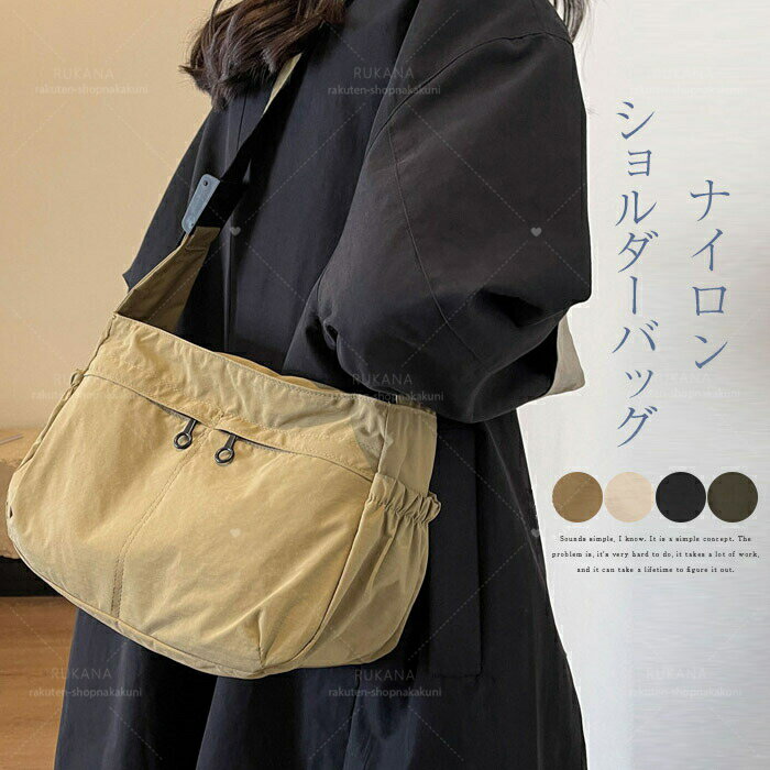 ショルダーバッグ レディース ナイロンバッグ 軽量 ハーフムーンバッグ 斜め掛け バッグ ボディバッグ ナイロン 太ベルト ショルダー アウトポケット 撥水 カジュアル ナチュラル 軽い 機能 旅行 アウトドア ブラック 送料無料
