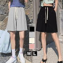 スポーツ ハーフパンツ レディース 春夏秋 おしゃれ 大人 かわいい きれいめ ダンス ヨガ 運動 ショートパンツ 大人可愛い 大人女子
