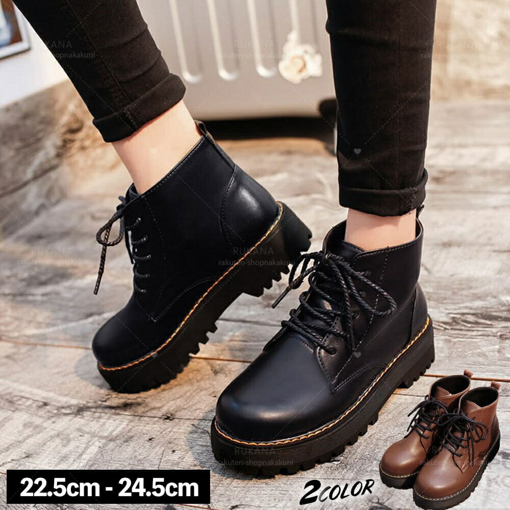 厚底 ショートブーツ レディース 春秋冬 韓国 おしゃれ 大人 かわいい トラックソール きれいめ 歩きや..