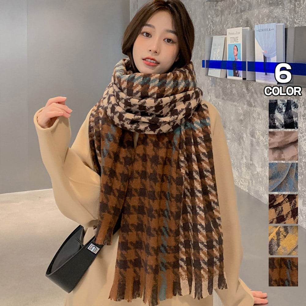 千鳥格子柄 大判 マフラー レディース 秋冬 きれいめ おしゃれ 大人 かわいい カジュアル 防寒 保温 リバーシブル 大人可愛い 大人女子
