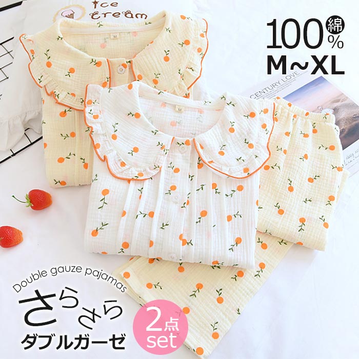 パジャマ ワンピース 可愛い 綿 部屋着 長袖 ルームウエア ワンピース チェック柄 vネック ネグリジェ プルオーバー オールシーズン 柔らかい 女性用 春 夏 秋 冬 膝丈 綿・コットン オレンジ ブルー パープル M L LL