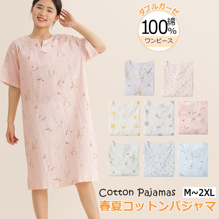 롼० ԡ Ҥ ʬµ ťѥ ֥뤬 İѥ  ԡ ؿͥѥ ä괶 奢  ...