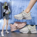 厚底 スニーカー レディース 女性 厚底スニーカー 靴 きれいめ 歩きやすい 軽量 5.5センチ ダッドスニーカー おしゃれ インヒールスニーカー 秋冬 通学 40 代 50代 韓国 厚底靴 ダイエットスニーカー 大きいサイズ 人気