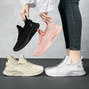スニーカー レディース 女性 メンズ 男女兼用 ウォーキングシューズ 靴 ランニングシューズ カジュアル 運動靴 軽量 ローカット ウォーキング 美脚スポーツシューズ おしゃれ 疲れにくい トレーニングシューズ 疲れない
