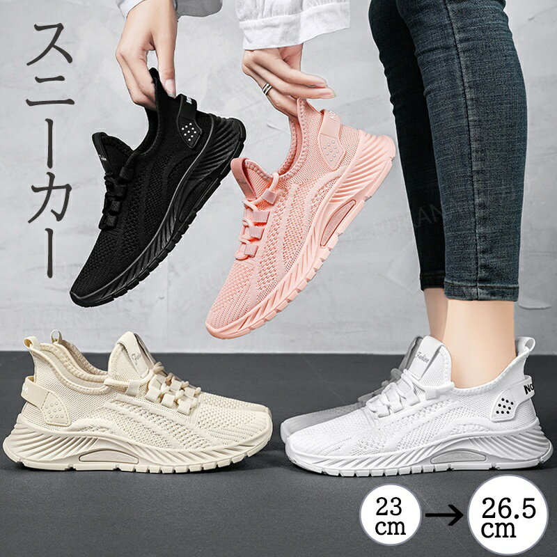 ˡ ǥ  ݡ 塼 졼å ̵ å 餫 ˥ 塼 ˤ  䤹   ...